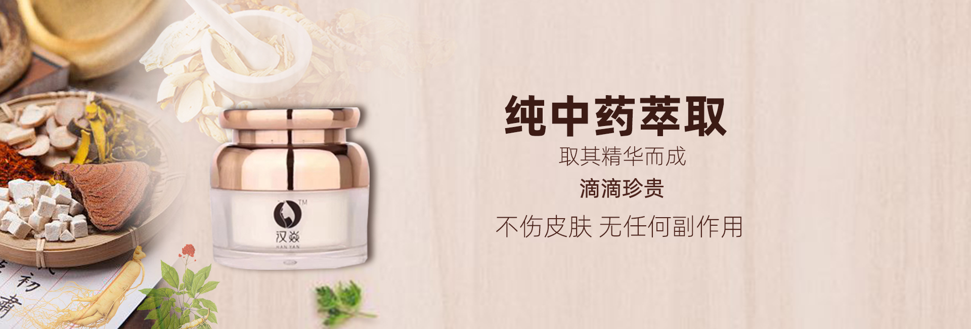 去湿好方法