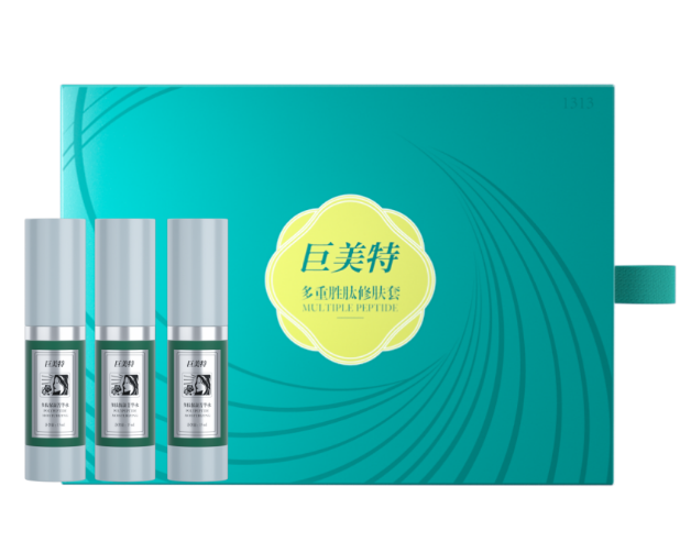 汉焱巨美特多重肽修肤套
